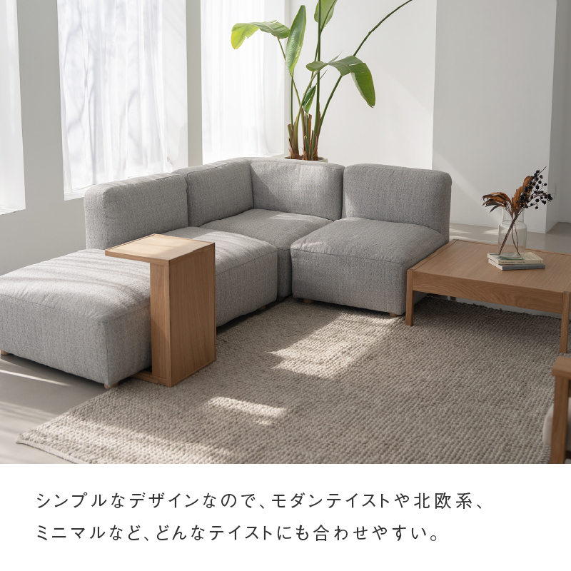 ピープル 1人掛けワイド ソファ｜家具・インテリア通販の関家具【公式】