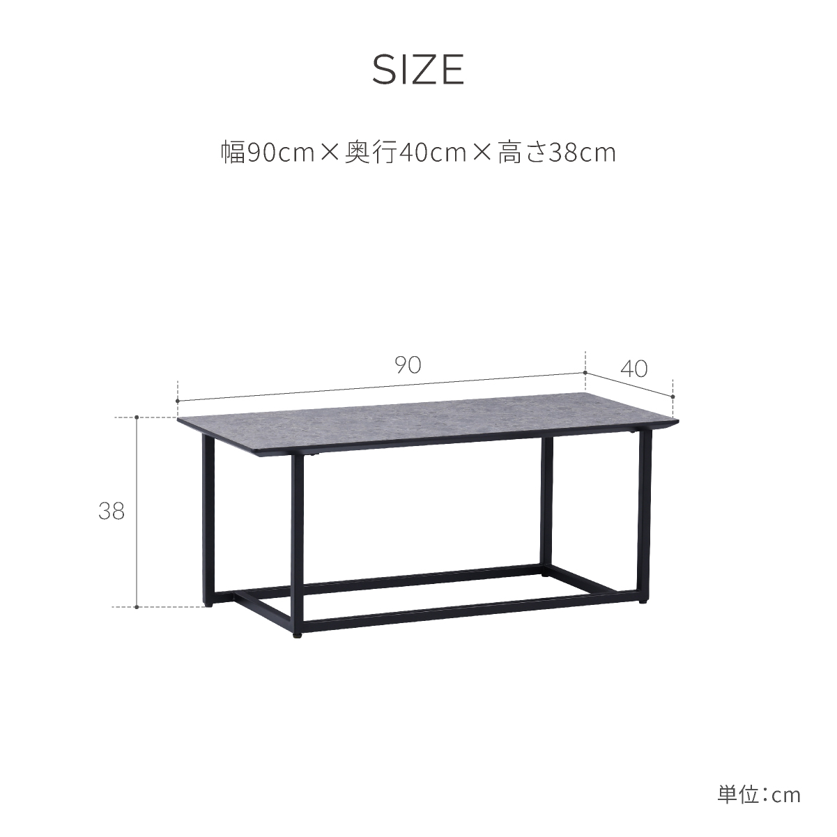 グラシエーロ サイドテーブル