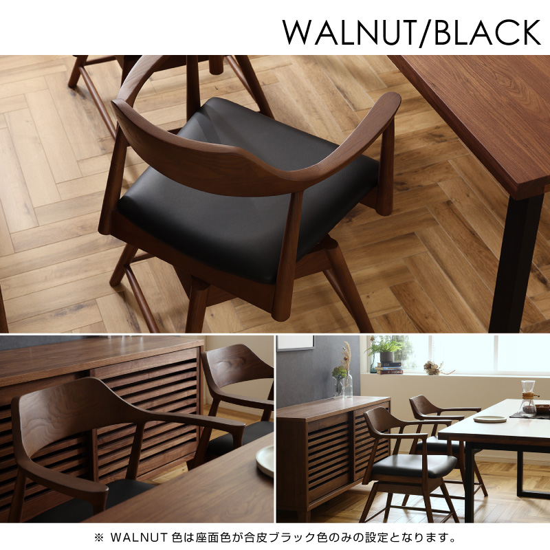 DC ロジャー 回転 BK /座面FAB-GY (ｲﾘ1) ｜家具・インテリア通販の関