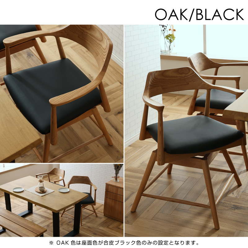 DC ロジャー 回転 BK /座面FAB-GY (ｲﾘ1) ｜家具・インテリア通販の関