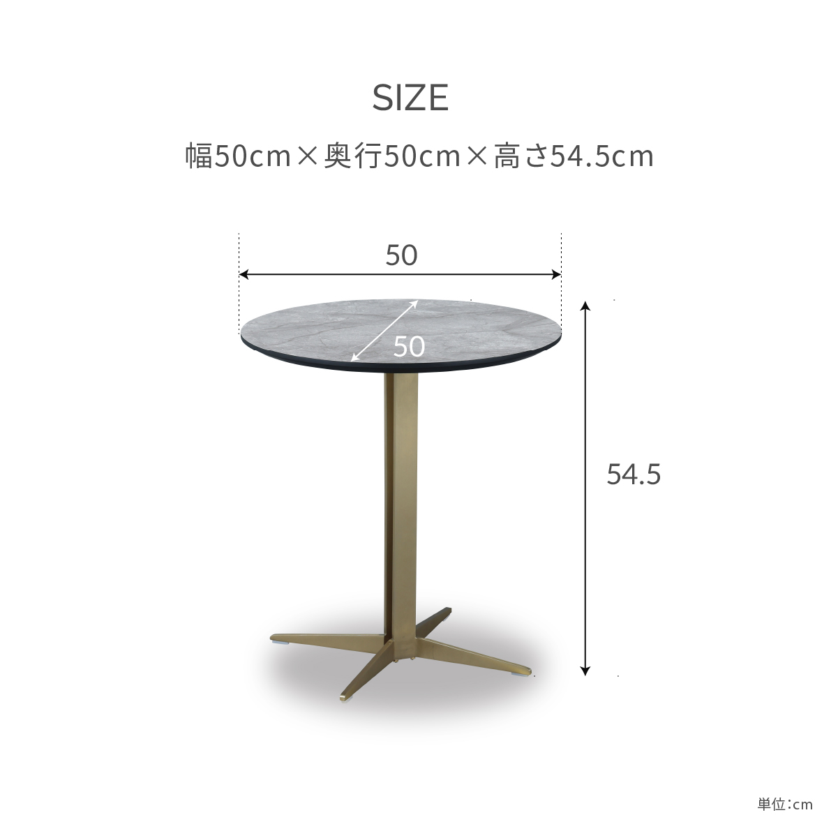 イタレーヌ サイドテーブル ラウンド脚 ｜関家具公式通販サイト