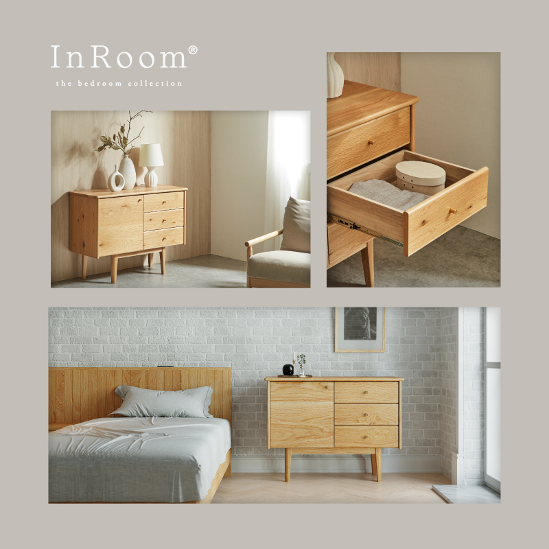 リエート サイドボード 100cm