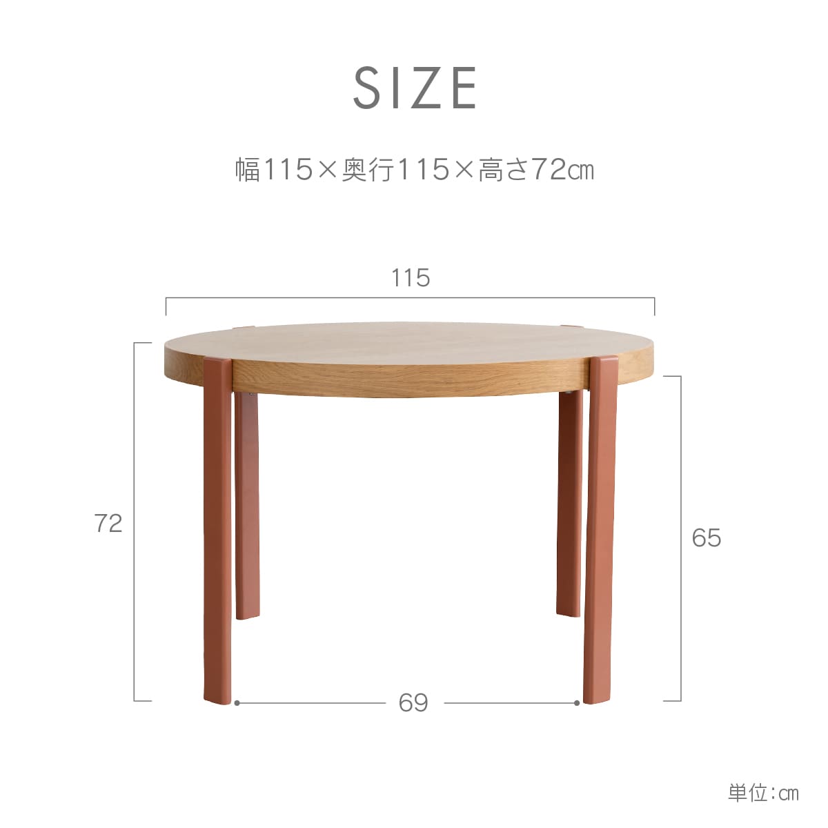 （受付中止）ダイニングテーブル キップ ダイニングテーブル｜家具・インテリア通販の関家具【公式】