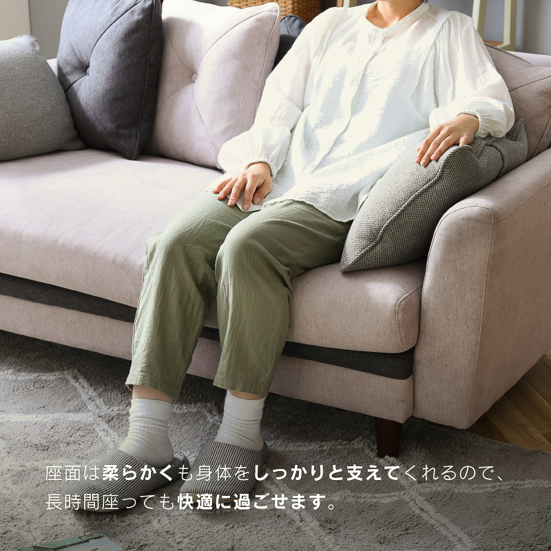 モンロー 2.5人掛けソファ 幅160cm