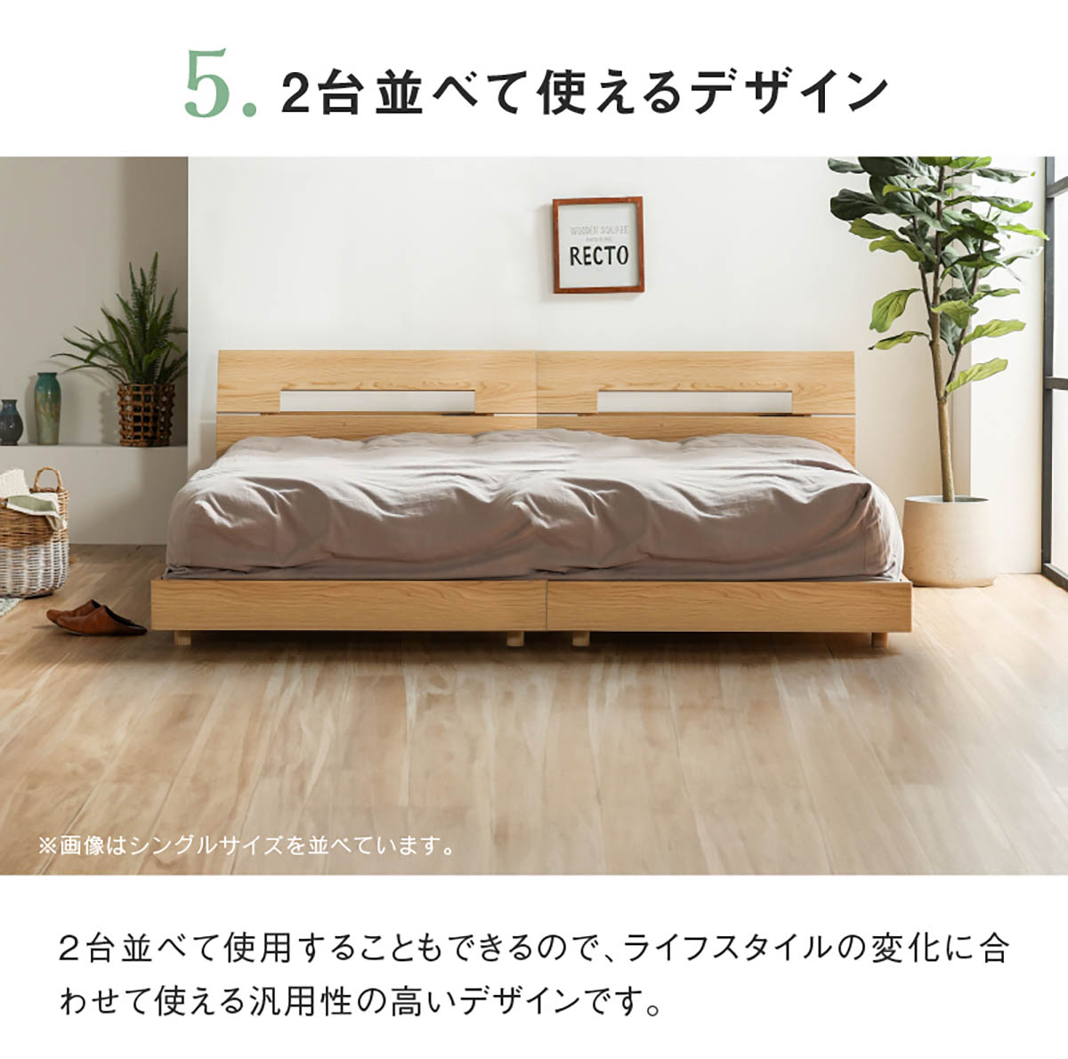 オセロットⅢ Dベッド(BR) 3個口 ｜家具・インテリア通販の関家具【公式】