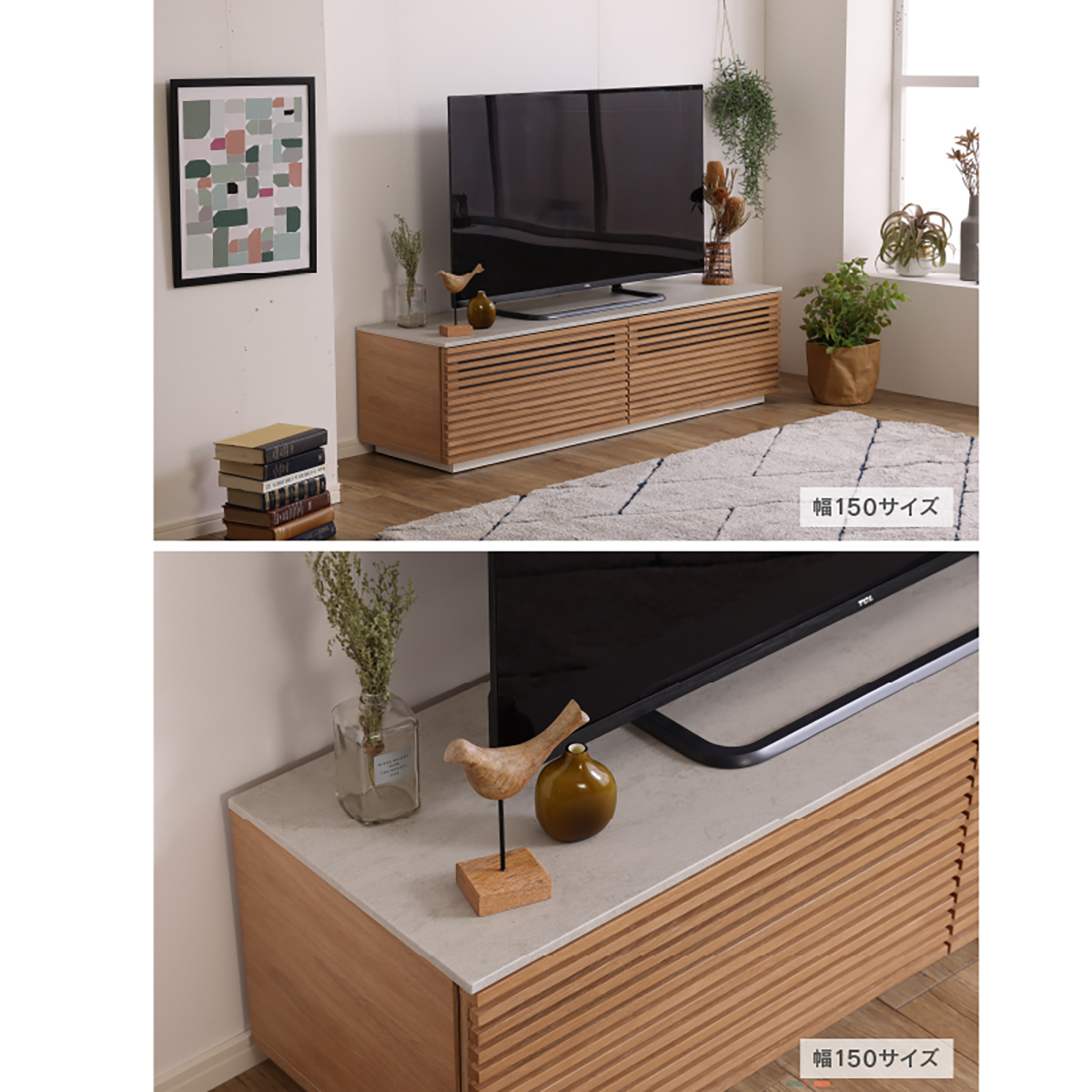 210TVボード ジェネシス(OAK) ｜家具・インテリア通販の関家具【公式】