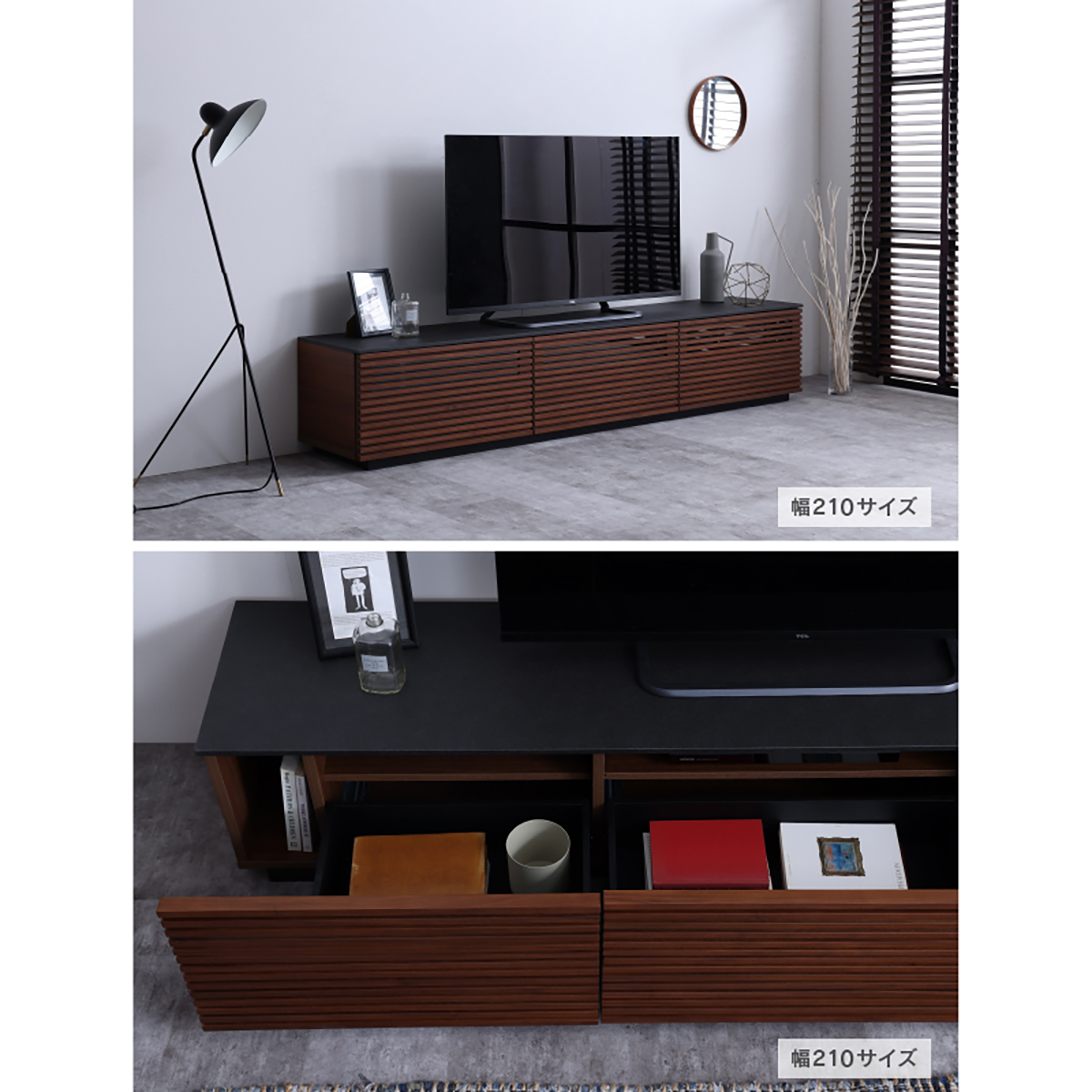 210TVボード ジェネシス(OAK) ｜家具・インテリア通販の関家具【公式】