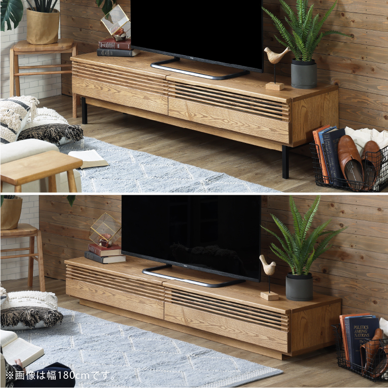 パルミエ テレビボード