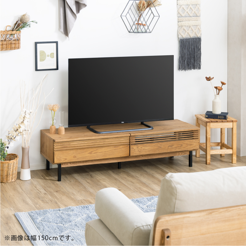 パルミエ テレビボード