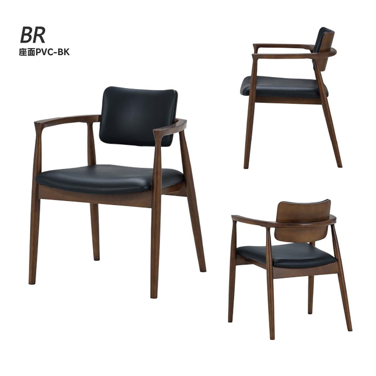 ｶｽﾄﾛ DC (NA/座面FAB-BE) ｲﾘ1 ｜家具・インテリア通販の関家具【公式】