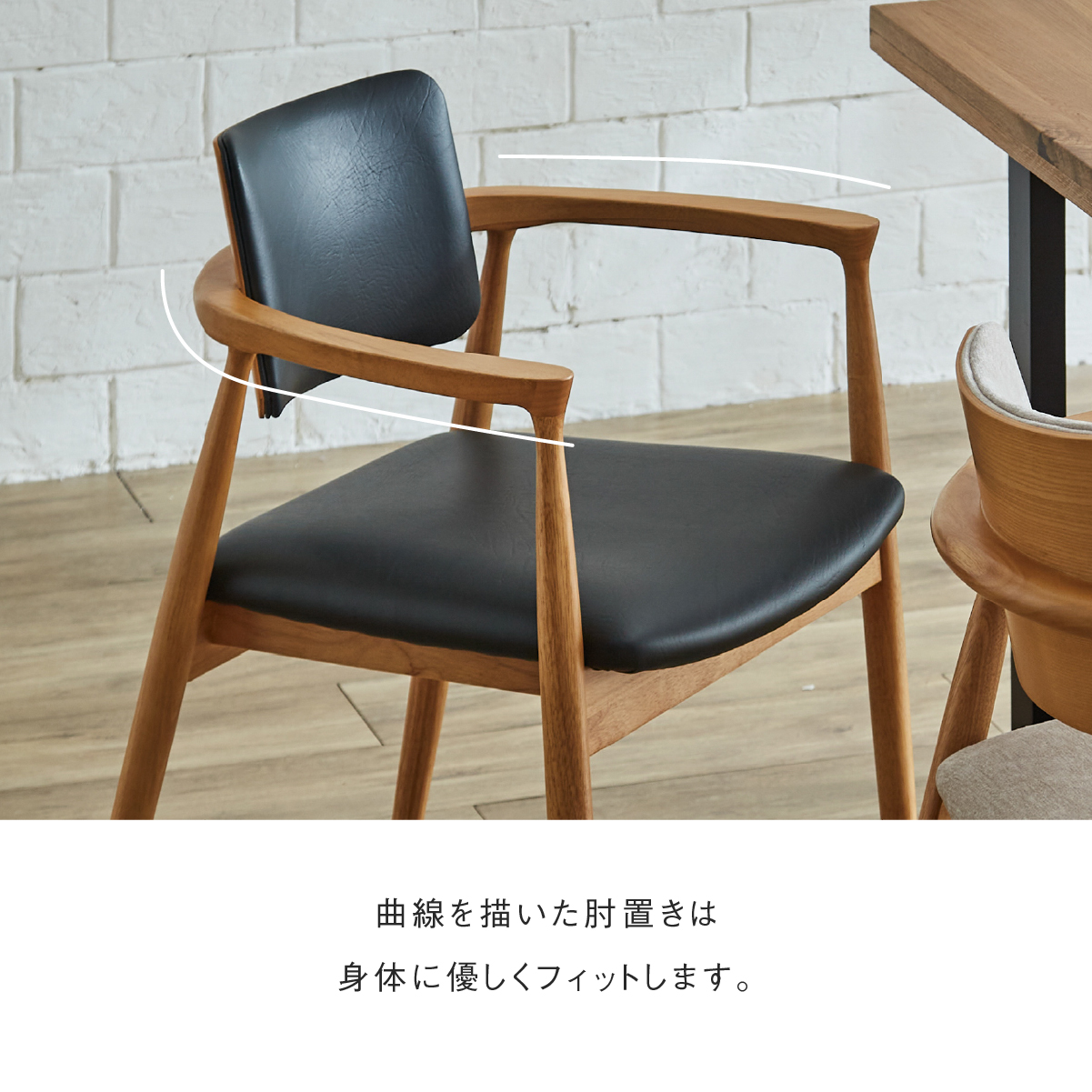 ｶｽﾄﾛ DC (NA/座面FAB-BE) ｲﾘ1 ｜家具・インテリア通販の関家具【公式】