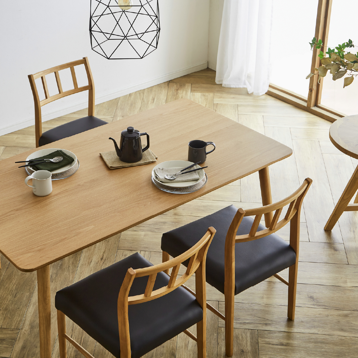 Nサージュ DT150 WN ｜家具・インテリア通販の関家具【公式】