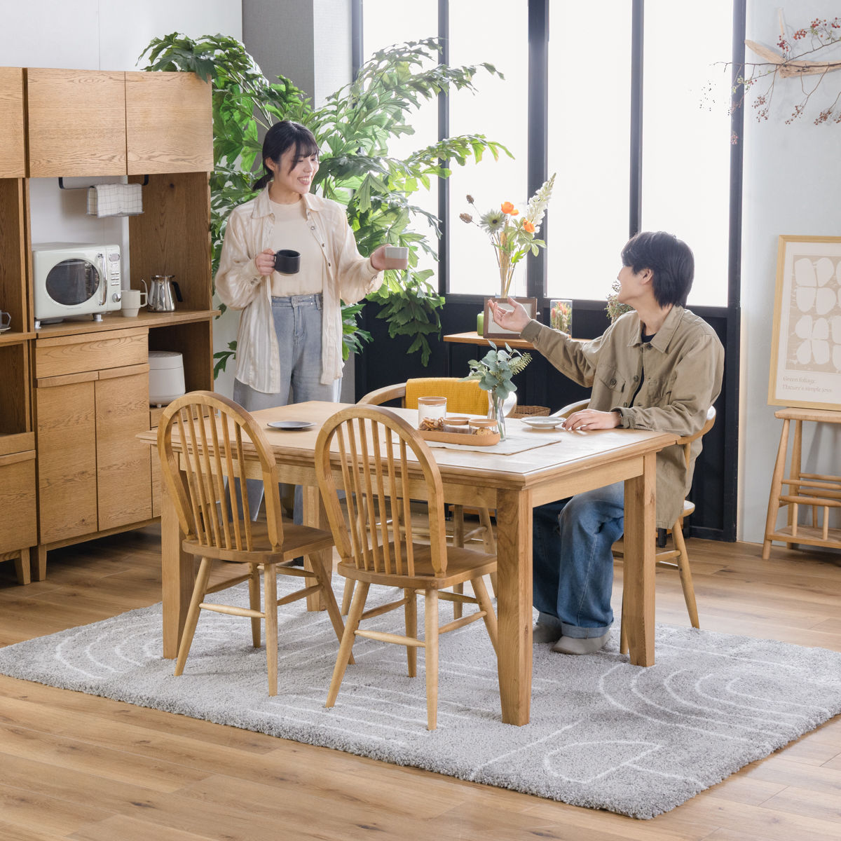 ミナ ダイニングテーブル