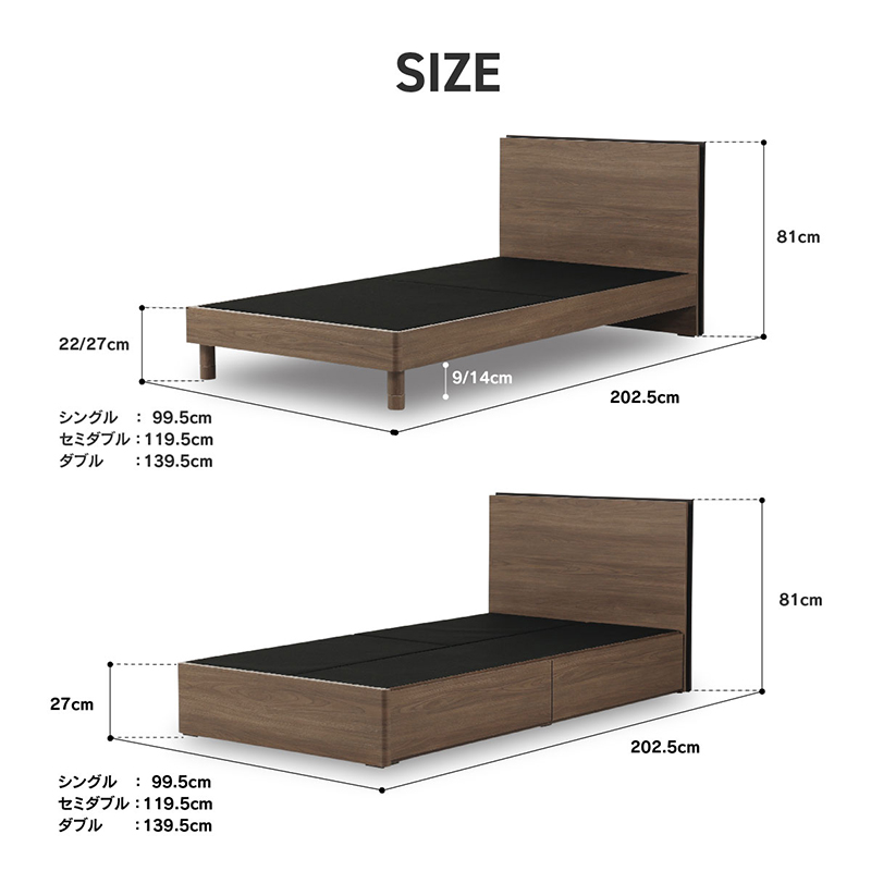 クレノ ベッドフレーム ｜家具・インテリア通販の関家具【公式】