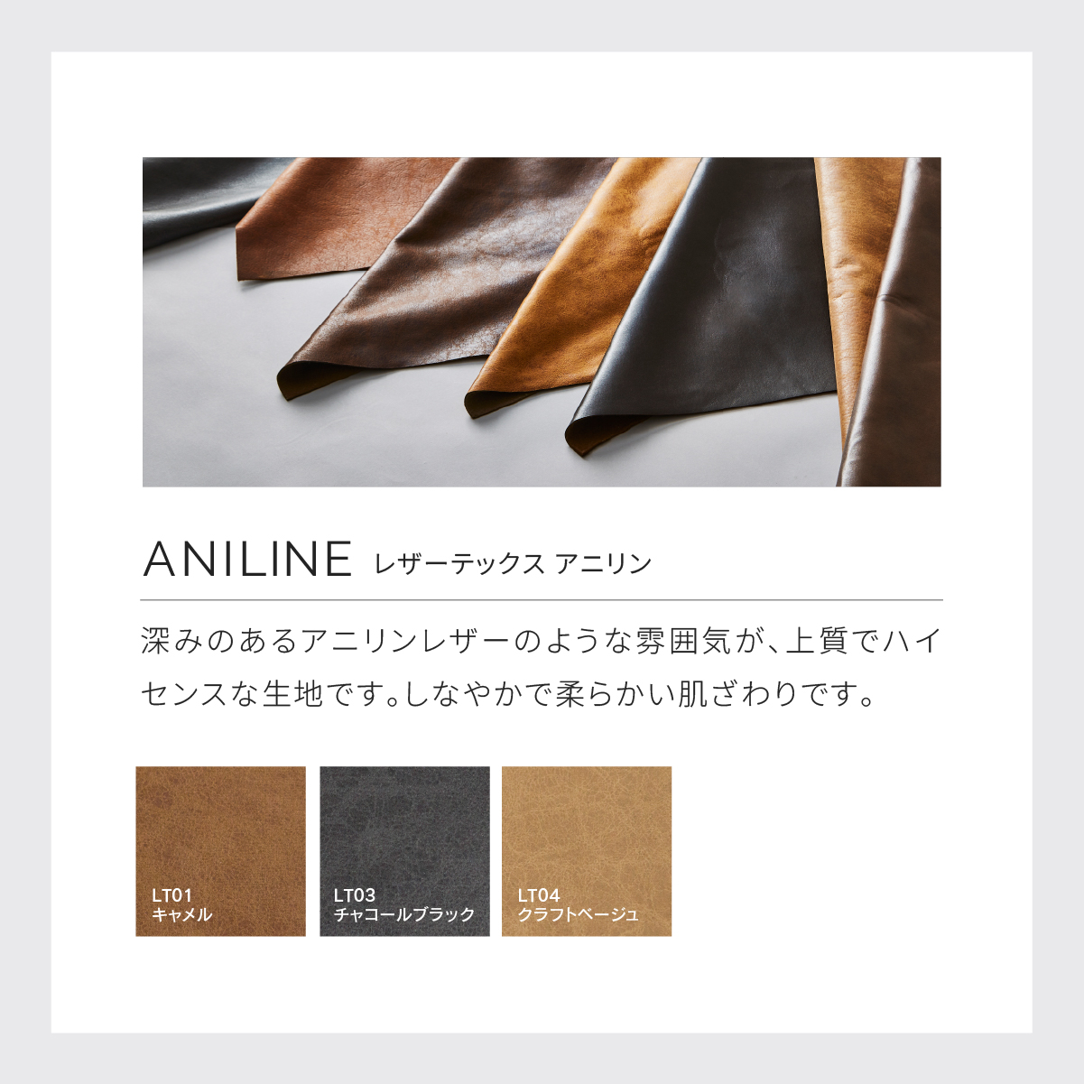 ディオラ　スモールカウチソファ　幅224cm