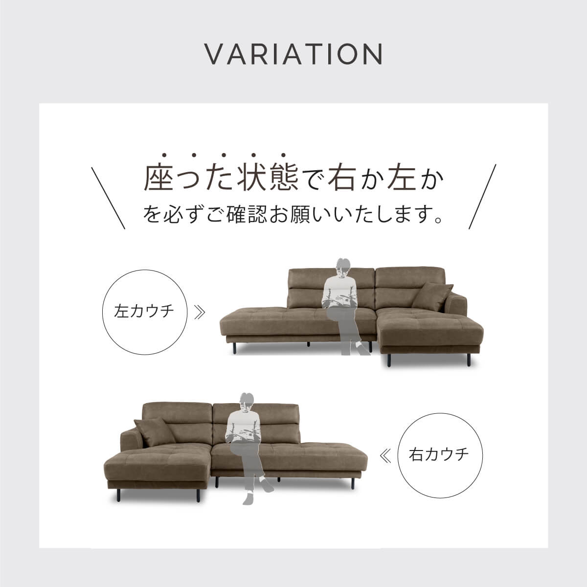 ディオラ　スモールカウチソファ　幅224cm