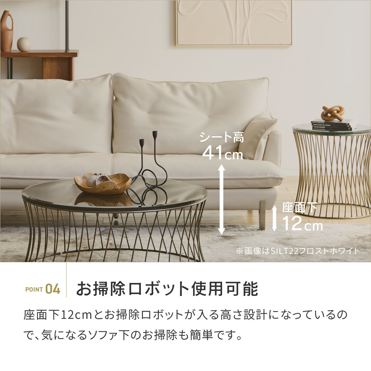 ゼルモンド 3人掛けソファ 幅198cm｜家具・インテリア通販の関家具【公式】