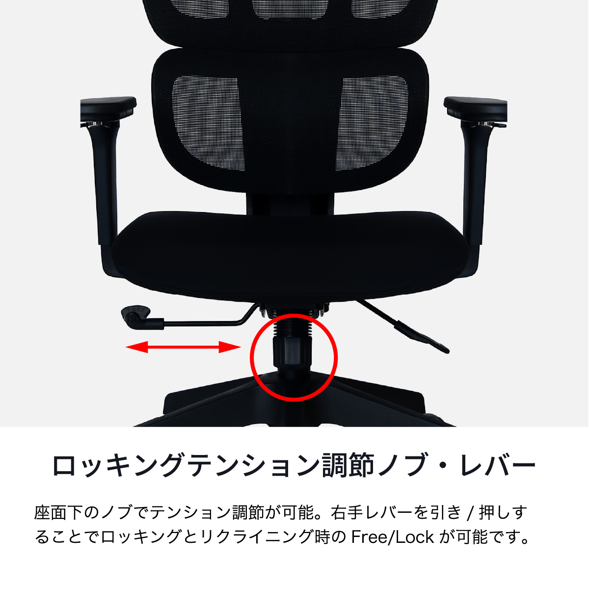 ホーネット ゲーミングチェア