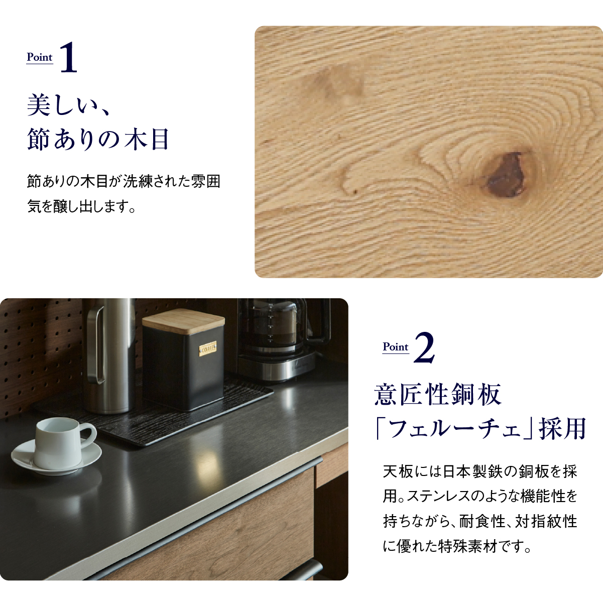 オウルⅢ ダイニングボードセット 幅70cm レンジ+引き出しタイプ