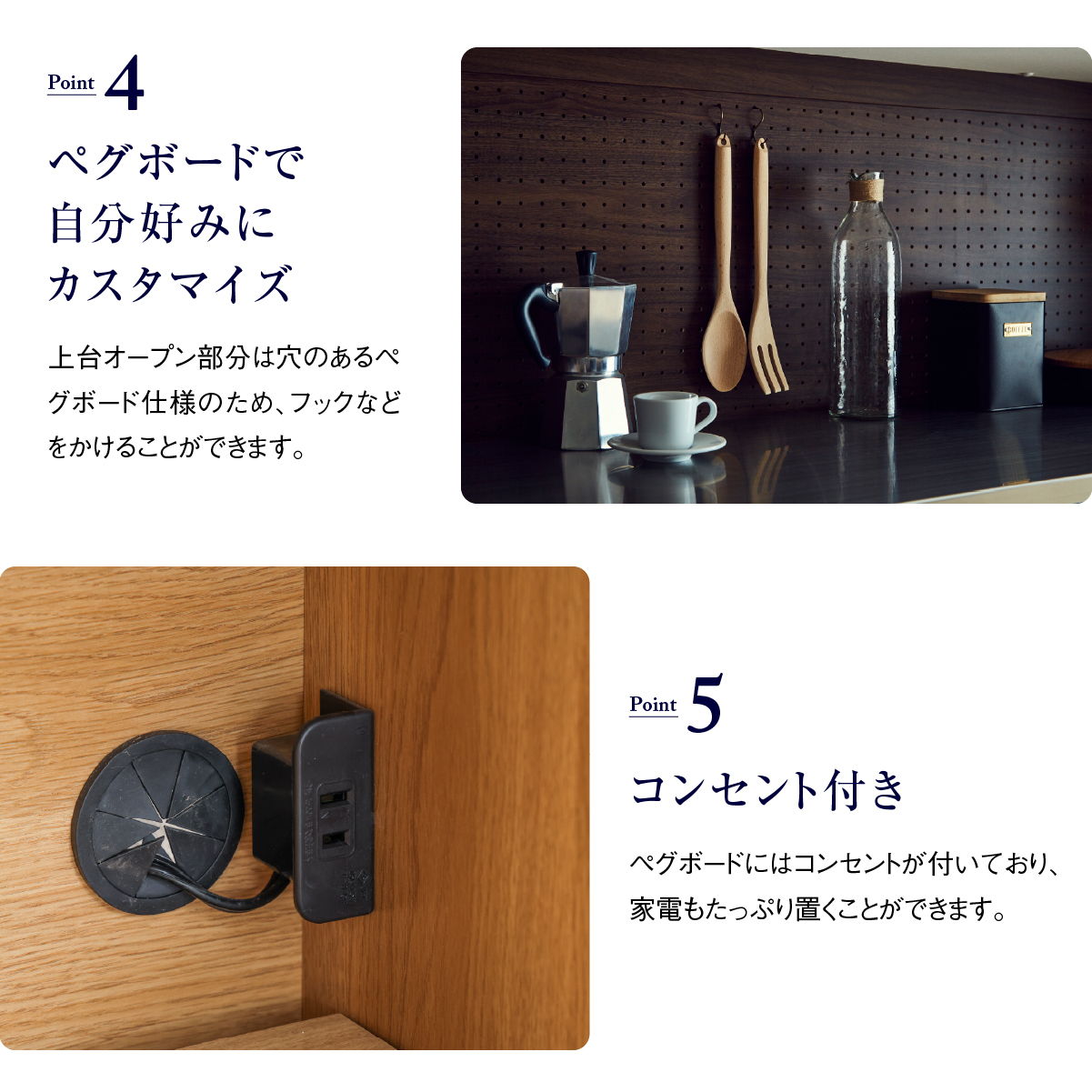 オウルⅢ ダイニングボードセット 幅70cm レンジ+引き出しタイプ