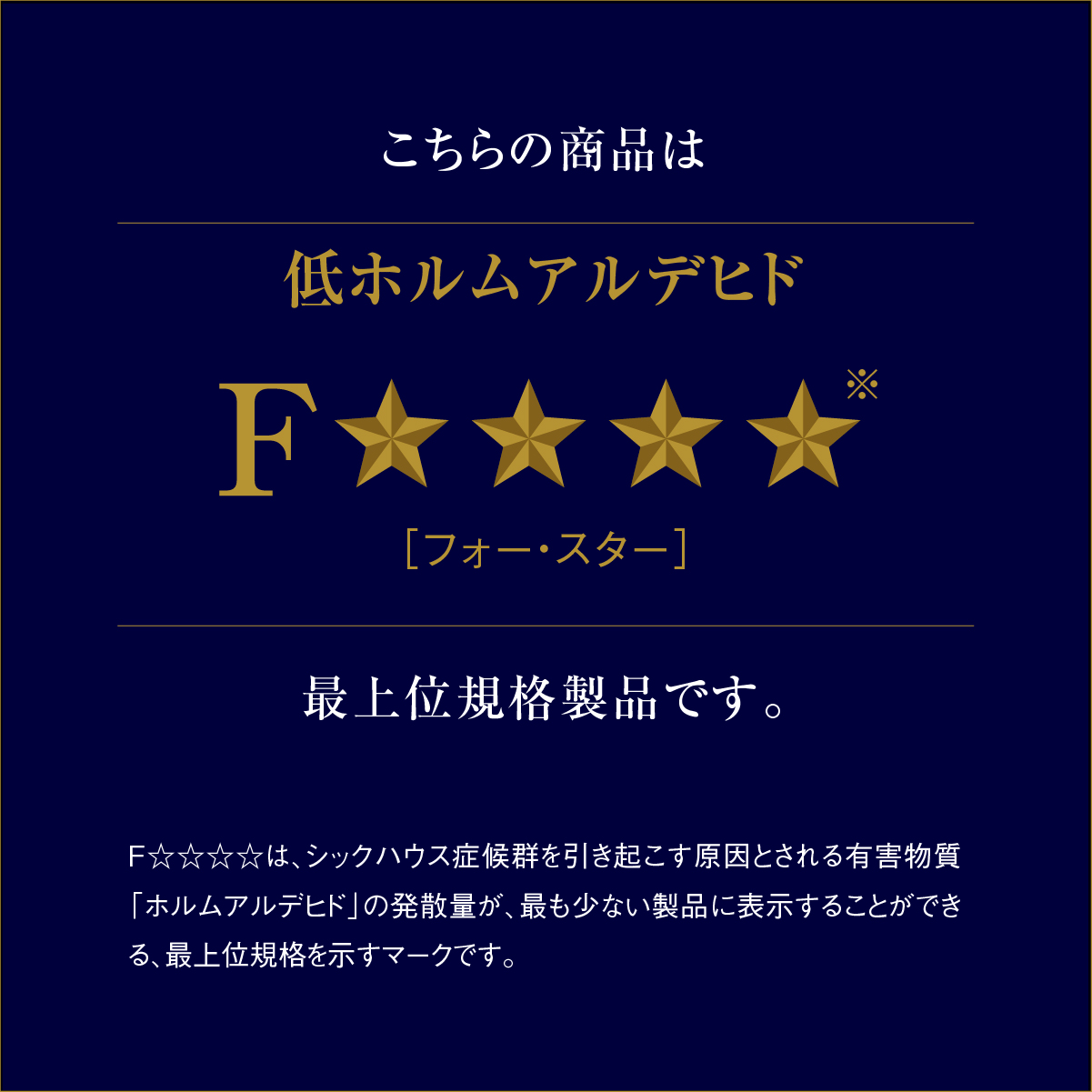 オウルⅢ カウンター スライド棚