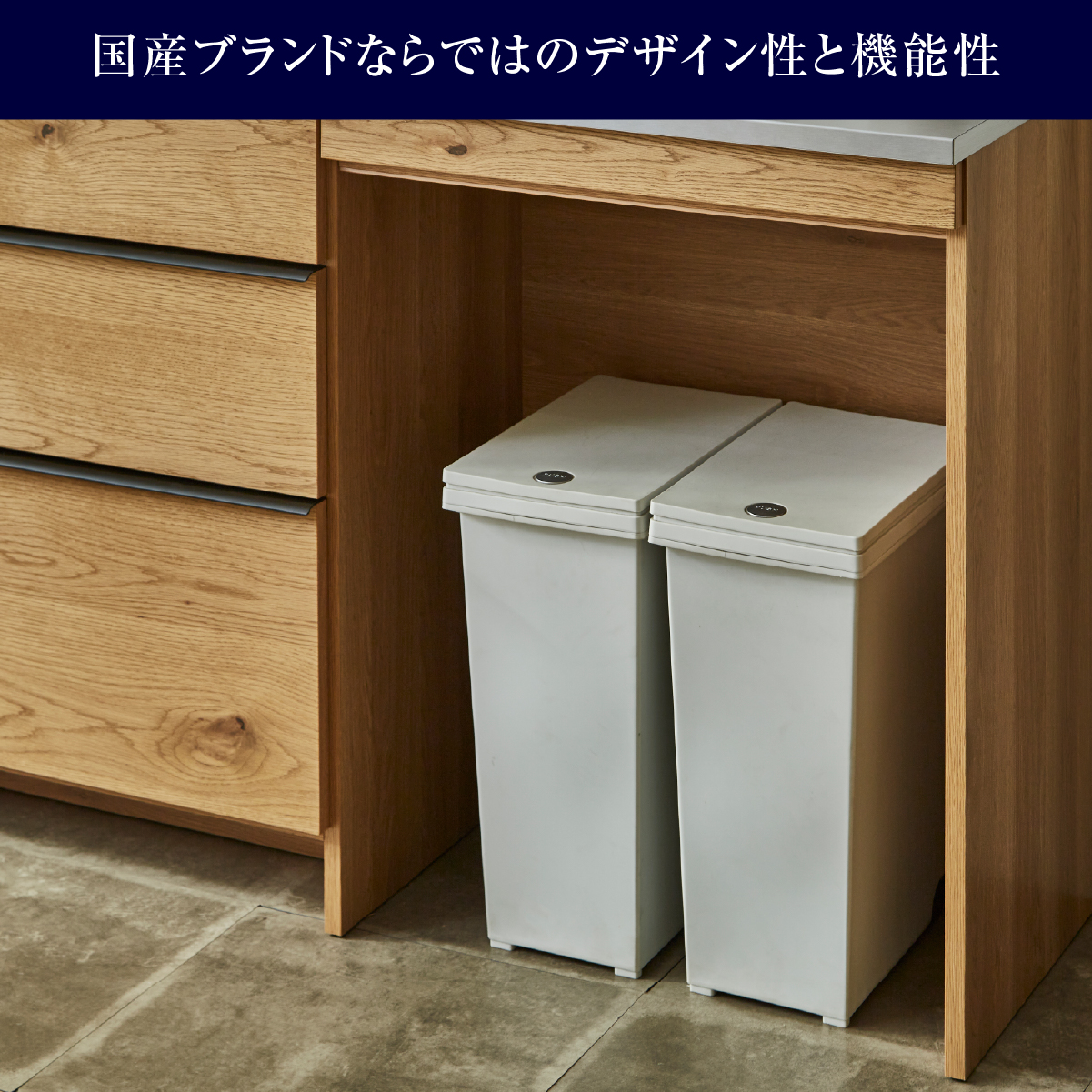 オウルⅢ カウンター ダスト