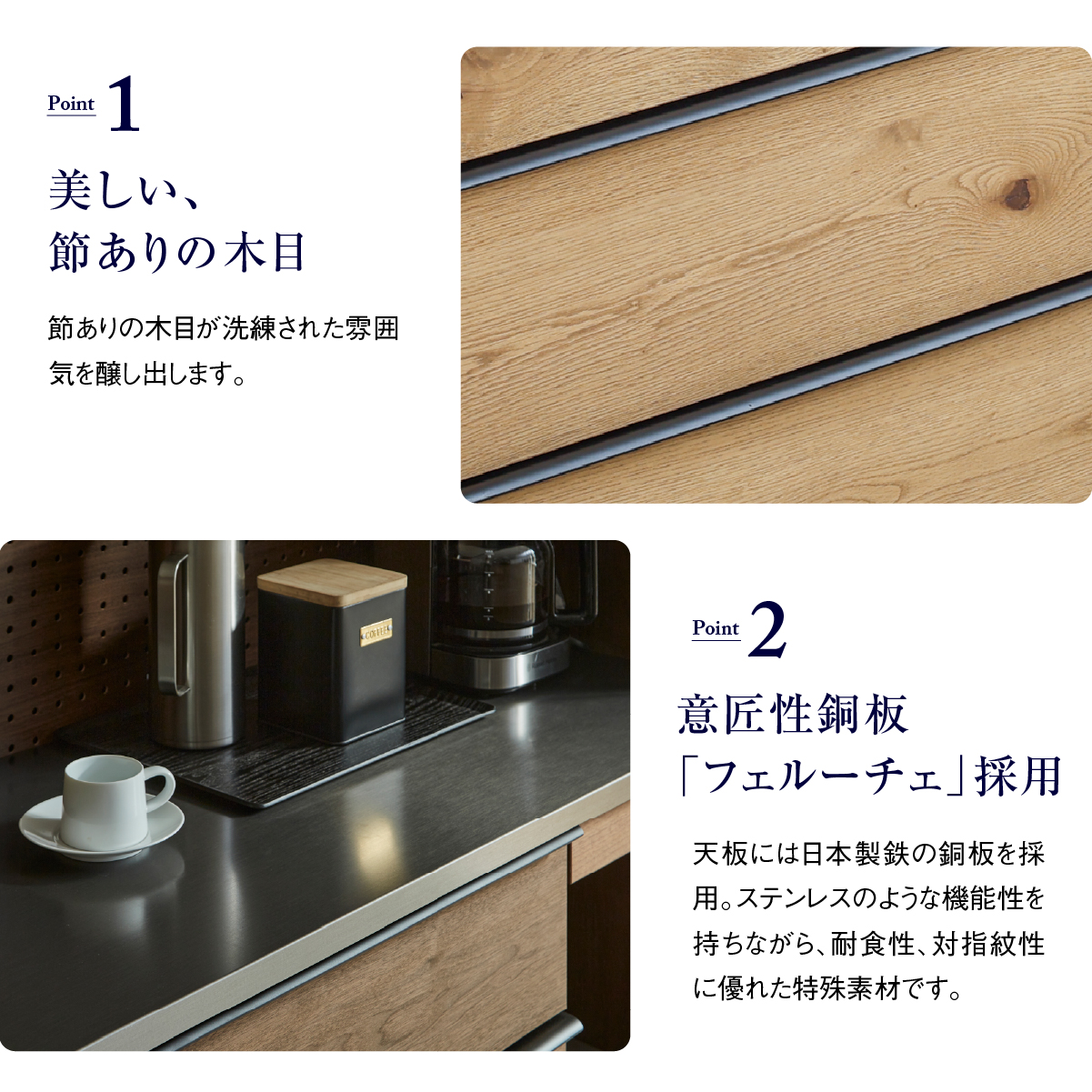 オウルⅢ カウンター ダスト