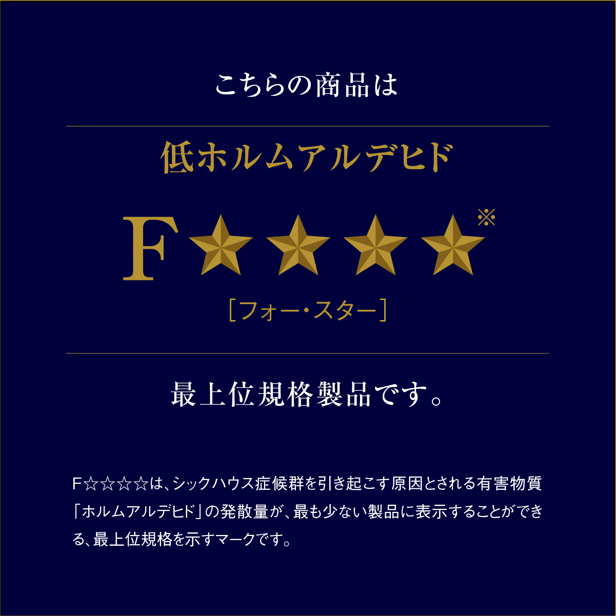 オウルⅢ カウンター ダスト