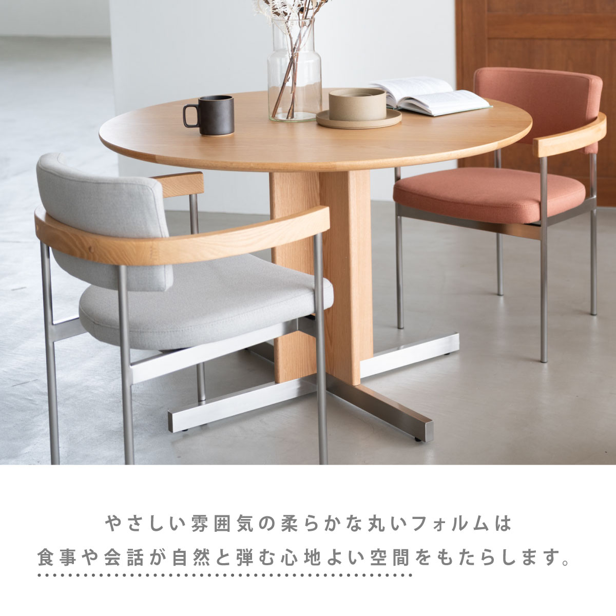 フランス輸入家具　大型円形～オーバル型　ダイニングテーブル ダイニングテーブル 楕円形 一本脚 単品 4人 オーバル テーブル 165