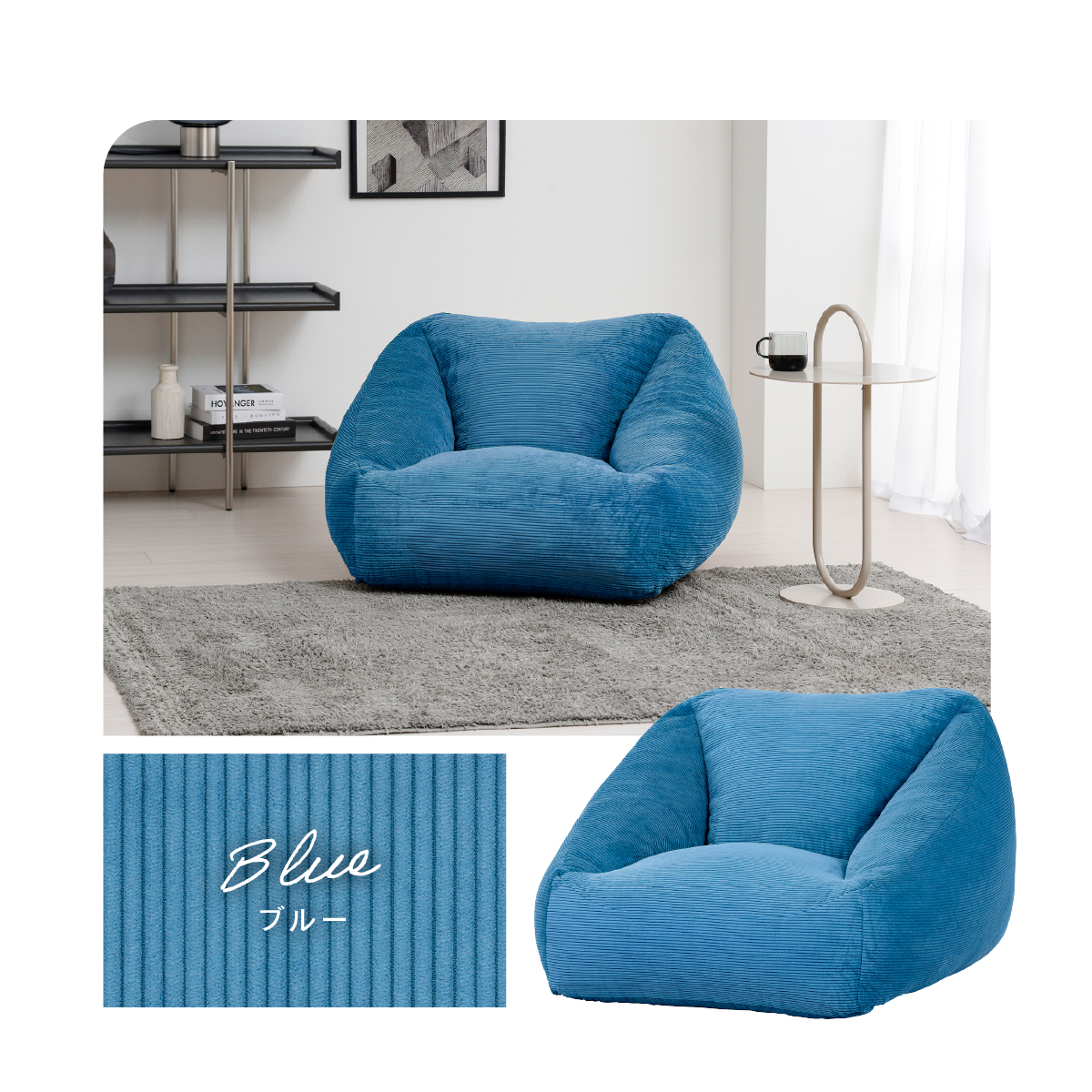 モハ 1人掛けソファ 幅93㎝｜家具・インテリア通販の関家具【公式】