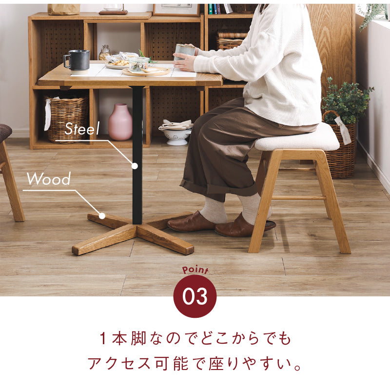 トフィーⅡ ダイニングテーブル 丸