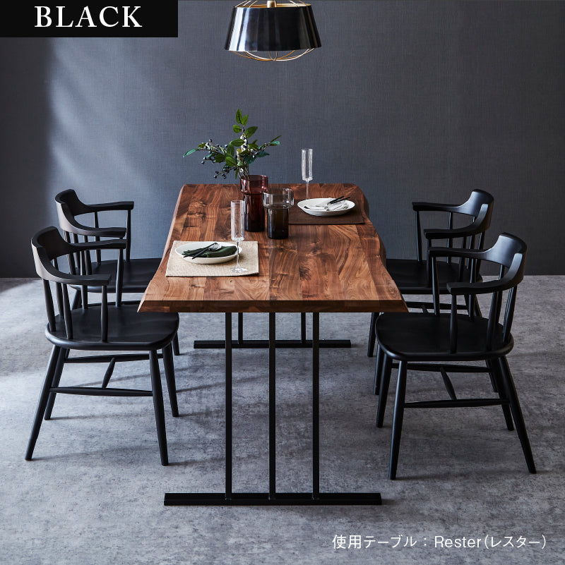 ホタカ ダイニングチェアハーフアーム 板座