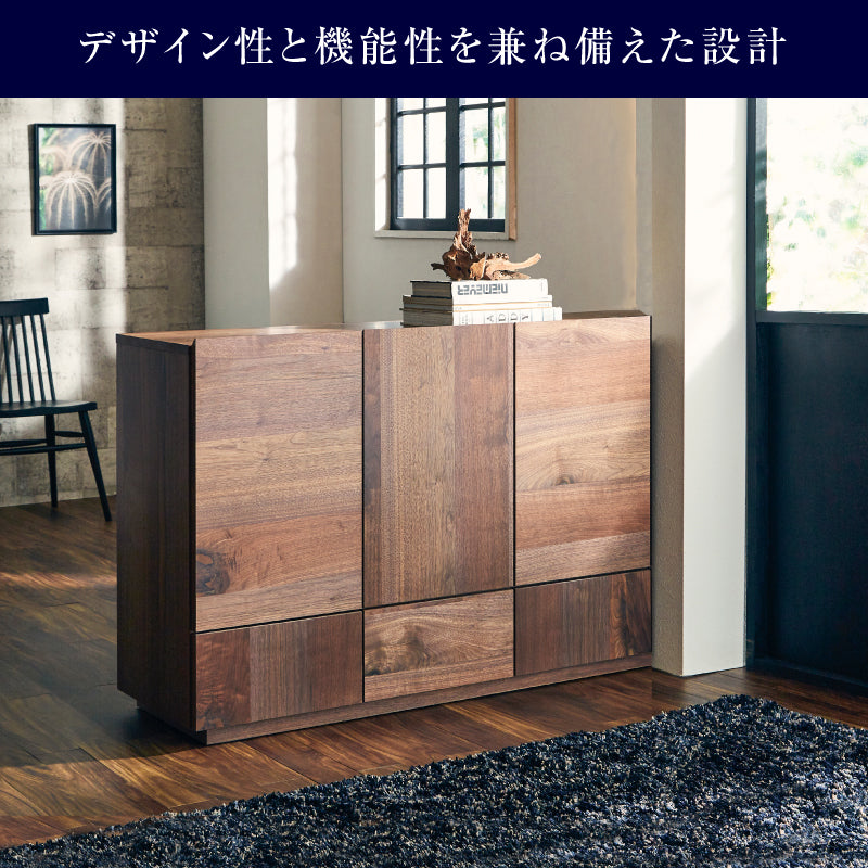 トビ サイドボード 幅120cm ハイタイプ