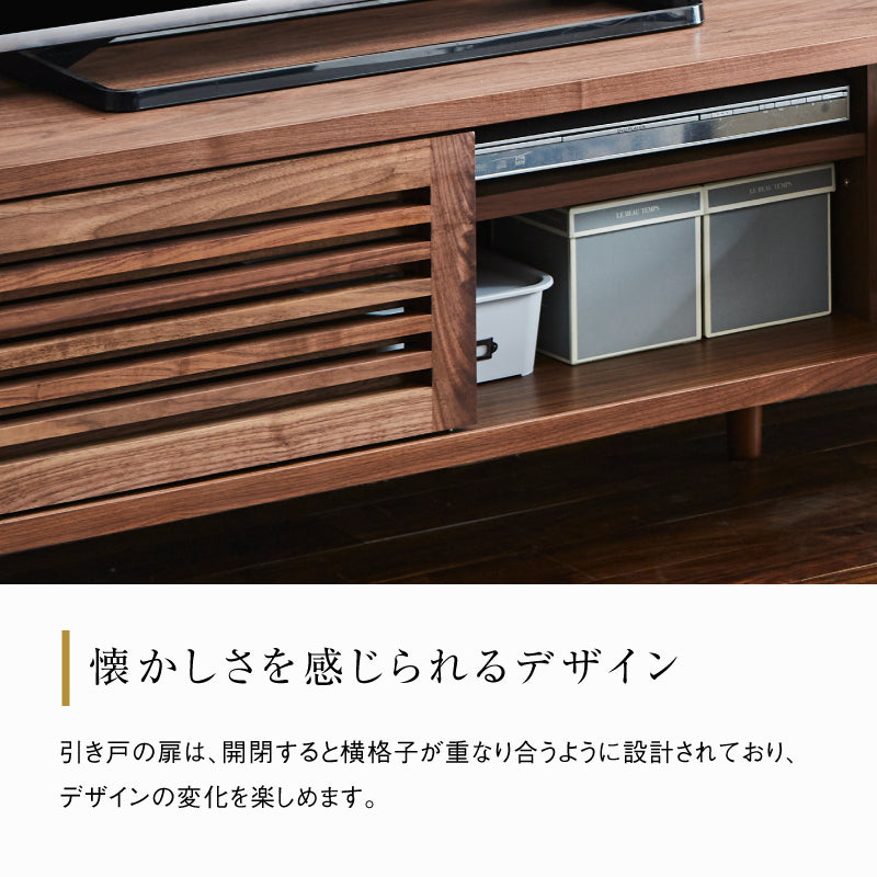 ラバ テレビボード