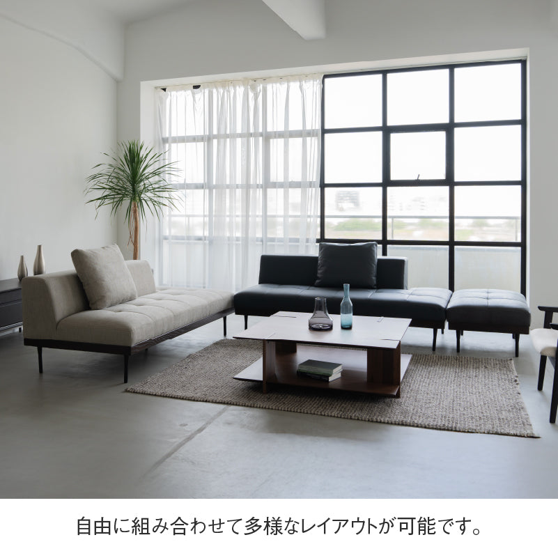 シグルス 2.5人掛けソファ 幅180cm｜家具・インテリア通販の関家具【公式】