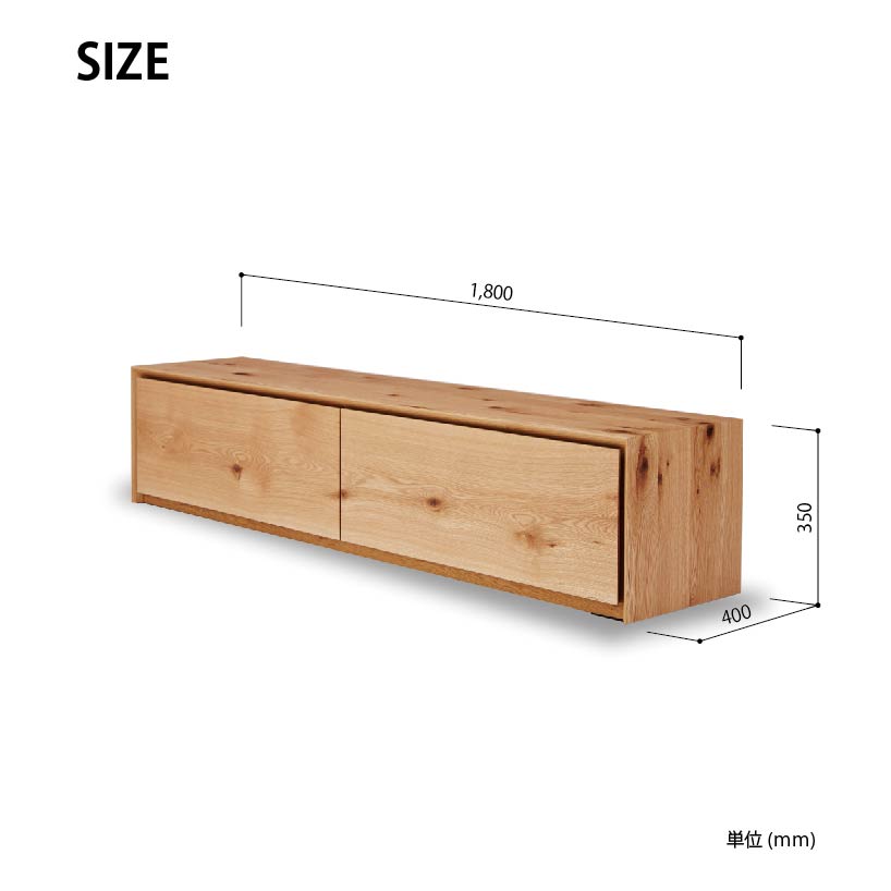 ライチョウ テレビボード 幅180cm