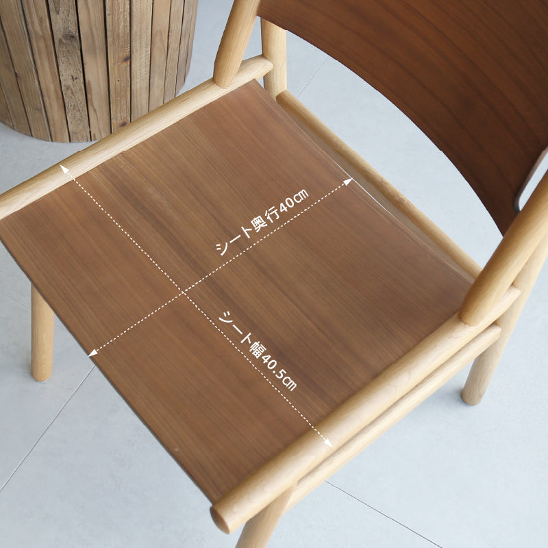 フィーカⅡ ダイニングチェア｜家具・インテリア通販の関家具【公式】