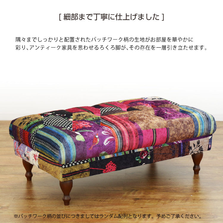 スツール アダムⅡ・Ⅲ D ｜家具・インテリア通販の関家具【公式】