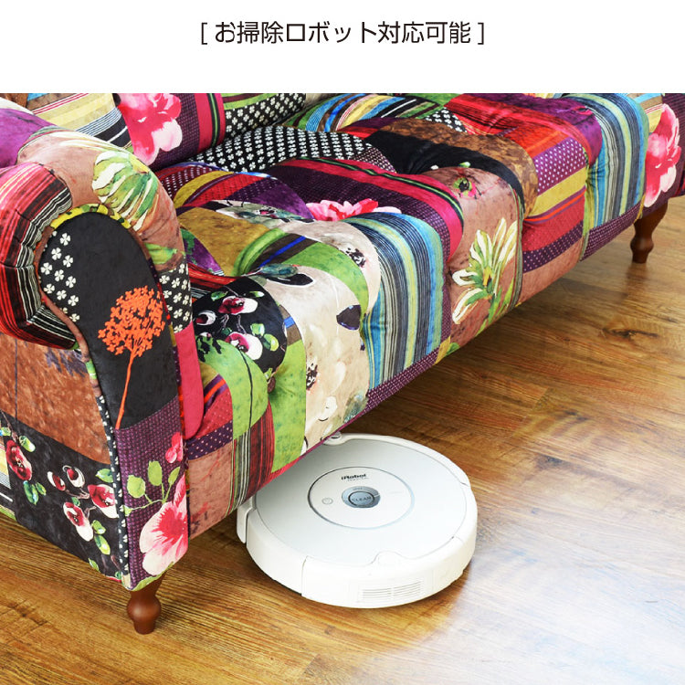 スツール アダムⅡ・Ⅲ D ｜家具・インテリア通販の関家具【公式】