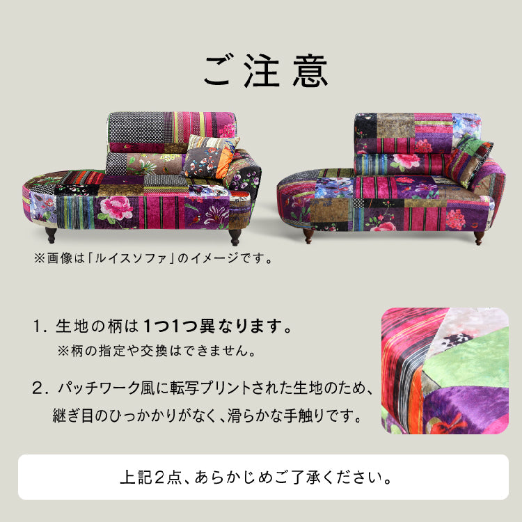 スツール アダムⅡ・Ⅲ D ｜家具・インテリア通販の関家具【公式】