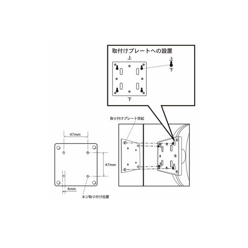 ダブルフェイス クロック
