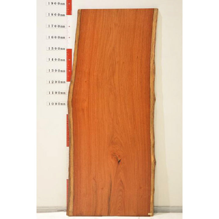 一枚板　カリン　GR-68-2704　（W185cm）　ダイニングテーブル