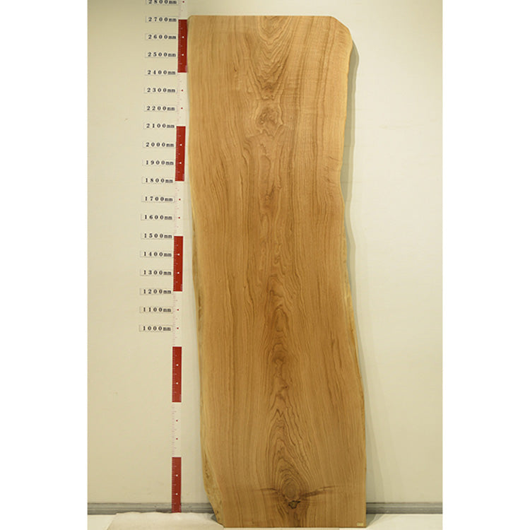 一枚板　クリ　KR-1-2707　(W270cm)　ダイニングテーブル