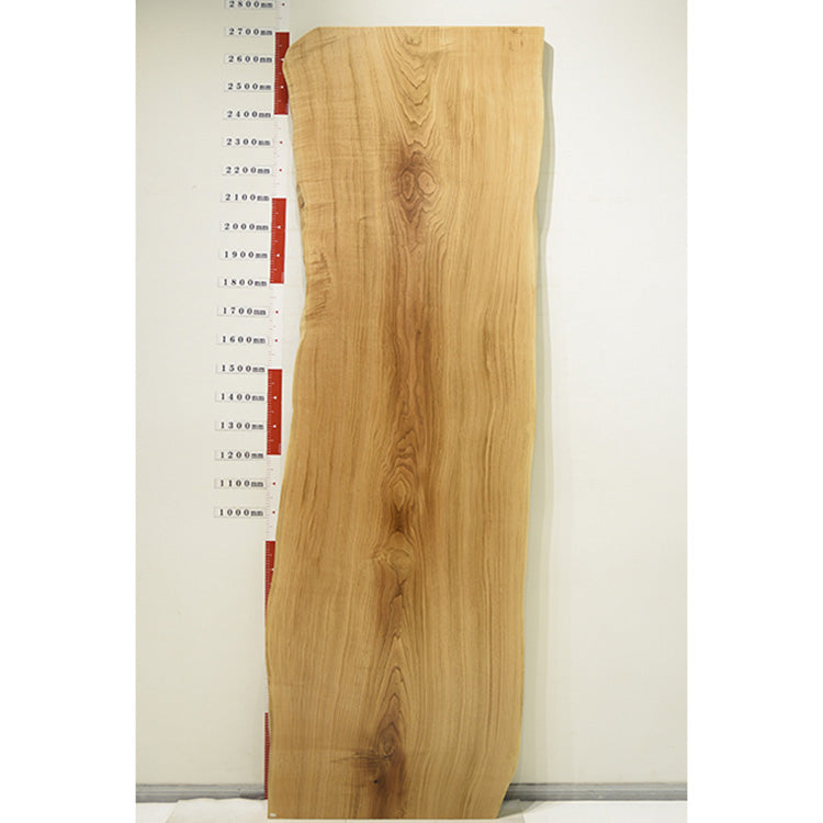 一枚板　クリ　KR-1-2707　(W270cm)　ダイニングテーブル