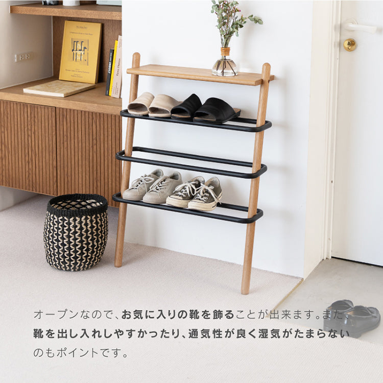 スーク シューズ ラック｜家具・インテリア通販の関家具【公式】