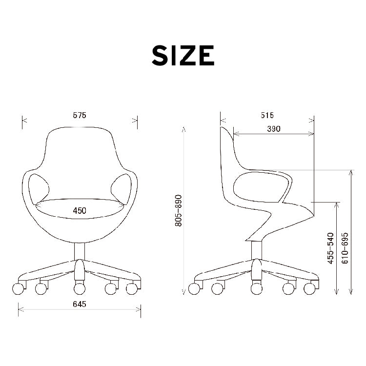 ポゴ オフィスチェア
