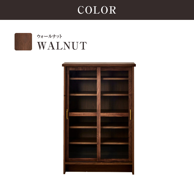 ケイウン キャビネット 幅83cm