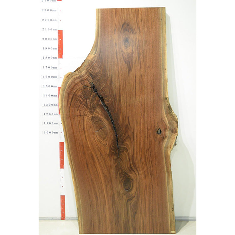 【SOLD OUT】一枚板　ウォールナット　A2-5　(W230cm)　ダイニングテーブル