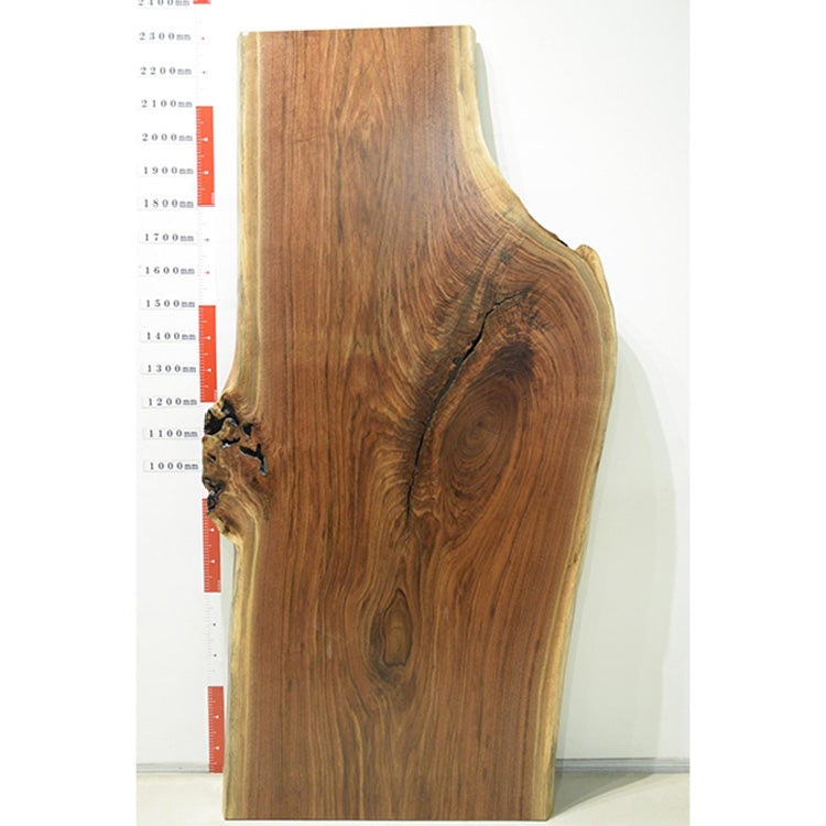 【SOLD OUT】一枚板　ウォールナット　A2-5　(W230cm)　ダイニングテーブル