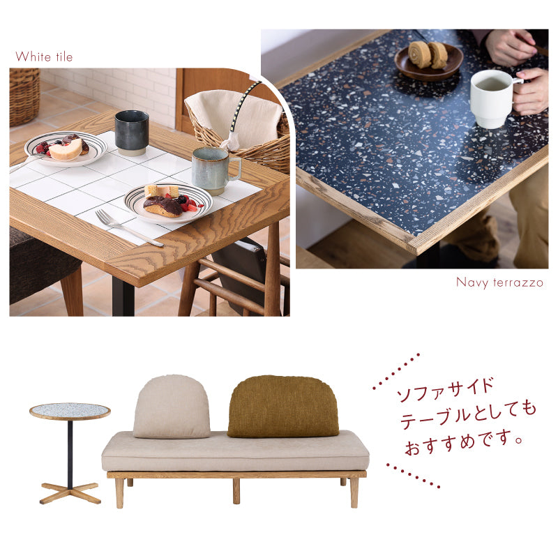 関家具 Toffy/トフィ タイル天板テーブル W60×H70cm アッシュ材 フレディ ダイニングチェア×2脚 ナチュラル 中古 店頭引取歓迎 R7108) トフィーⅡ ダイニングテーブル